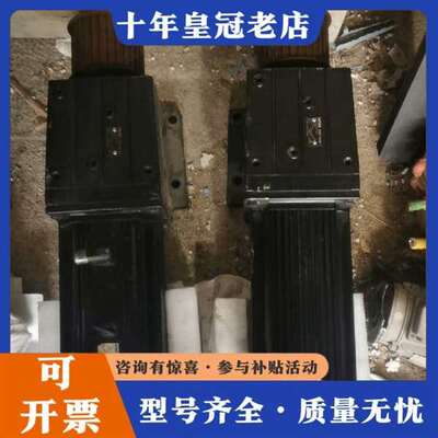 议价德国伦茨减速电机：TypMCA17N41-RSOP1-ZOF维修