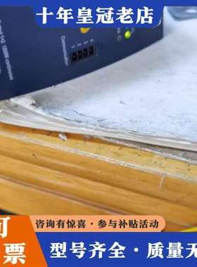 议价PULS PCS417.771、PCS417.381维修服务维修