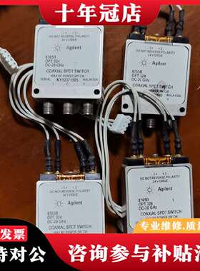 维修Agilent安捷伦8765B，OPT324 DC-20GH议价