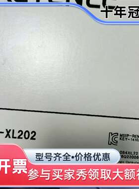 议价KV-XL202维修