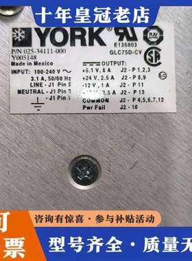 议价YORK约克电源盒 025-34111-000维修