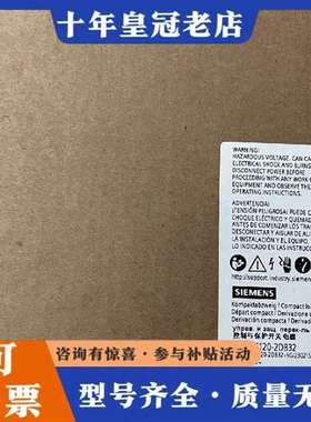 议价3RA6120-2DB32  SIRIUS 紧凑型负荷馈线维修