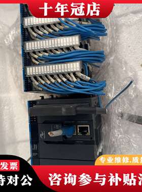 维修汇川PLC AM600-PS2一个，CPU1608TP一个、议价