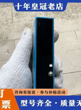 议价GEORGIN 法国 BZC15/100/2/A123 隔离维修