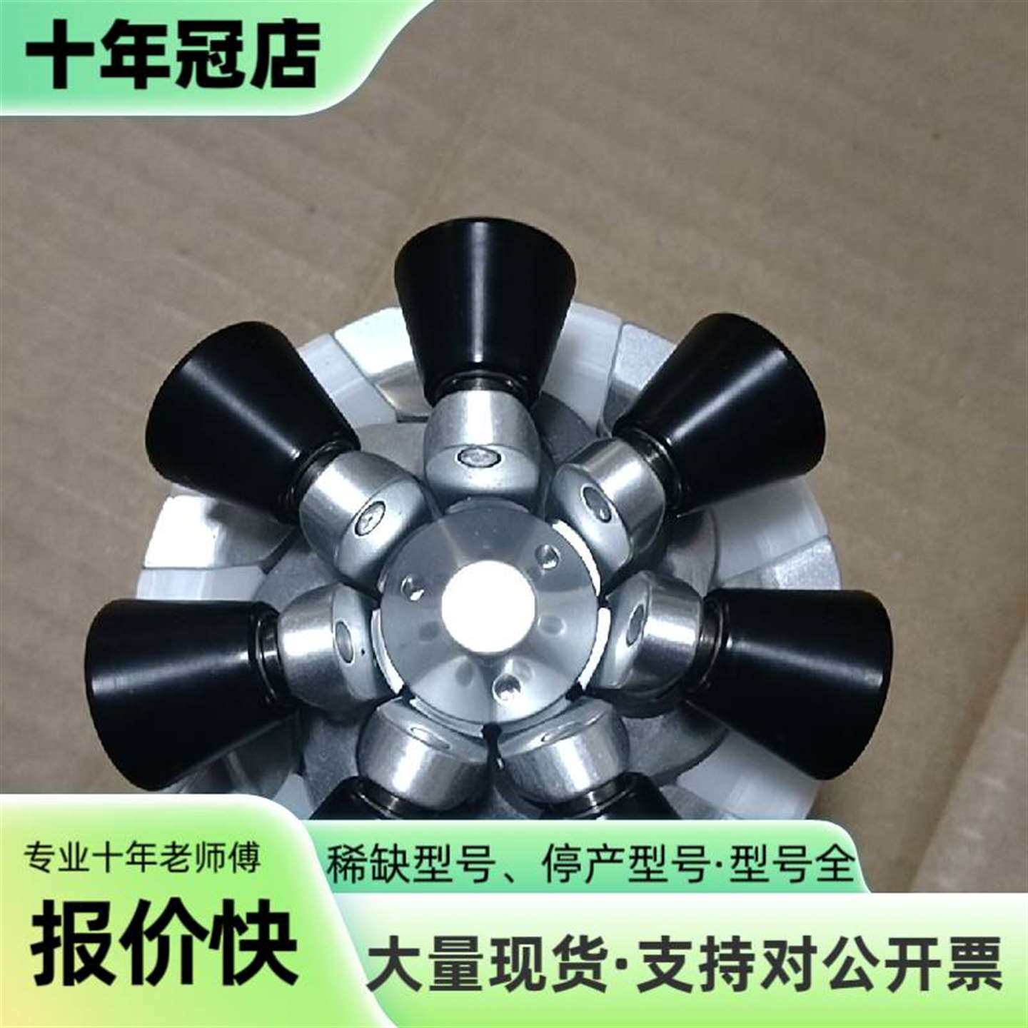 维修蠕动Hub roller 实物拍摄懂得联系议价
