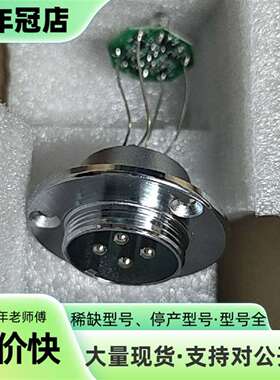 维修Sunflame火焰探测器 SFE-1议价