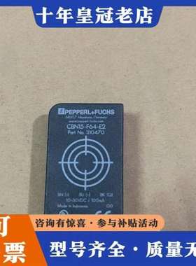 议价倍加福正品(P+F)电容式传感器(310470) C维修