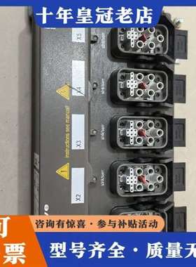 议价ELAU DB-5分配器，13130266-001，件，维修