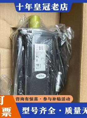 议价Kossi伺服电机KMTL80-02430E1-BO维修