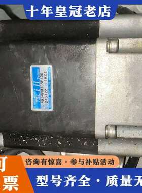 议价多摩川TBL-i+II伺服电机TS4614N8335E400维修