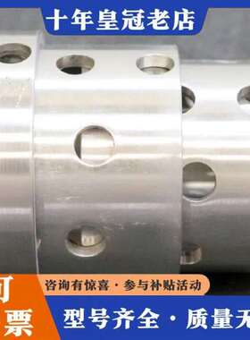 议价GESTRA套筒套件081195 294 MX pSH11-维修