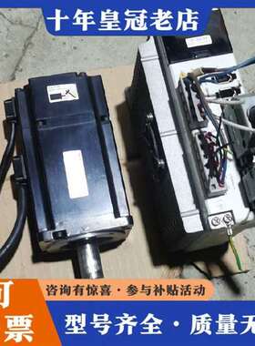 议价雷赛750W。L5-400Z-NR。L5-750Z-NR，A维修