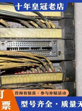 议价三菱Q系列  Q00CPU套装带基板维修