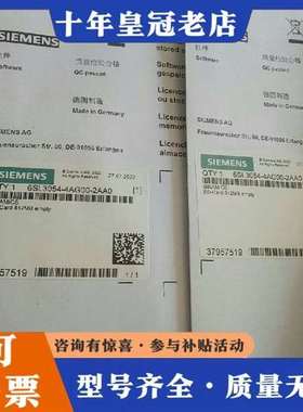 议价6SL3054-4AG00-2AA0 G120 SD卡维修