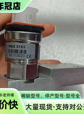 维修060G4412丹佛斯压力传感器议价