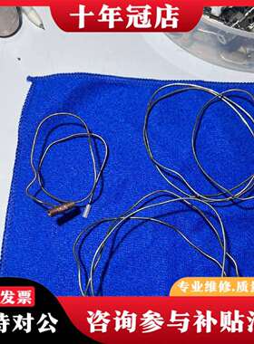 维修安捷伦G3182-60581议价