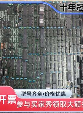 议价JZMMC-CP40B-01R DF9200399-C0 R维修