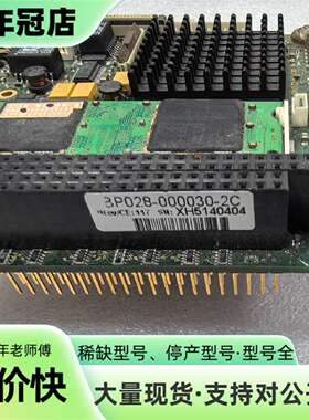 维修控创BP020-000030-2C工控设备PC104主板 议议价