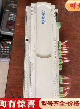 议价AIRSYS控制器维修