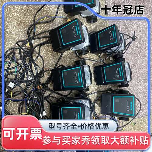 议价SHIMGE新界变频循环泵 APM25-9-130 PW维修
