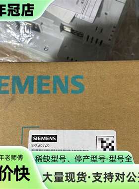 维修6SL3210-5BE22-2UV0 未使用 SI议价