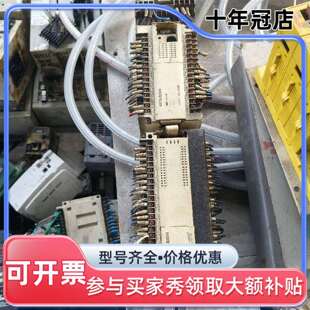 议价三菱MITSUBISHI  FX2N-64MT带FXON-4可维修翻新