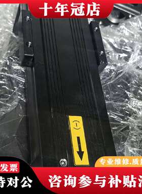 维修KM30 正品银泰/PMI KM3010A+200N0议价