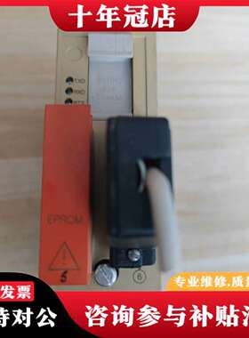 维修S5模块 521-8MA22议价