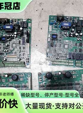 维修希望森兰SB200 SB70系列变频器22kw 30kw 3议价