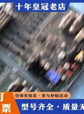 议价FCU6-HR351三菱主板 IO板 功能正常 实物维修