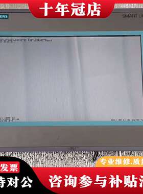 维修触摸屏6av6648-0be11-3ax0 ，议价