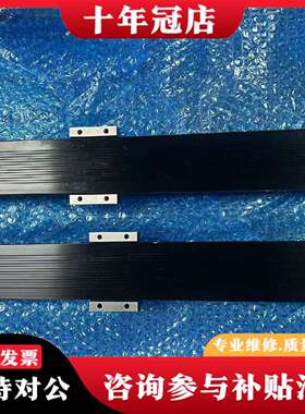 维修KR33 正品THK KR3310A-0400-00A0议价