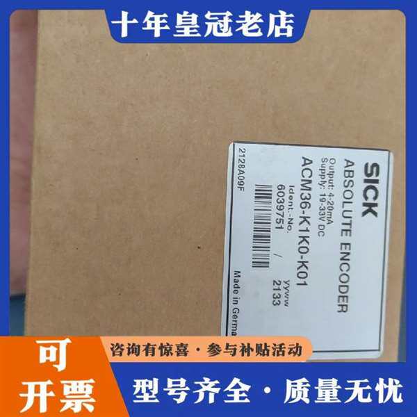 议价正品ACM36-K1K0-K01，实物拍摄放心购买维修