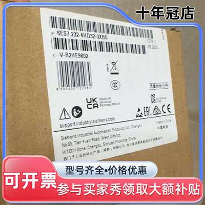 议价SIMATIC S7-1200模块，型号6ES7 23维修