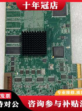 维修迈创Matrox SOL6M4A Y7247-0101 RE议价