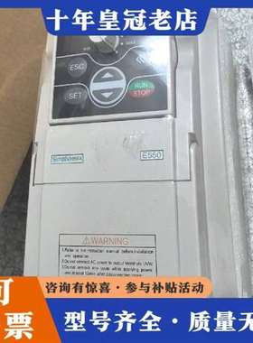 议价四方Simphoenix变频器 E550-2S0015维修