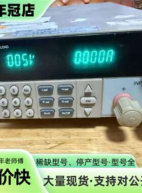 维修ITECH IT8512B电子负载 500V/15A/300议价