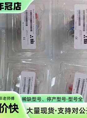 维修MKs901P一11030，901p一12030议价