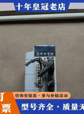 议价伟创伺服驱动SD600A1-T2-1R0维修