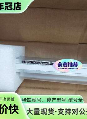维修海德汉光栅尺LS406C-1340议价