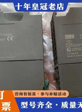 议价6 eS 7。   332-5HD01。五张。有需维修