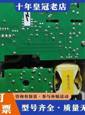 议价excelitas  工业电源ps300-12维修