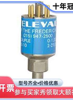 议价Televac 2A 2-2100-10 2-2126-00维修