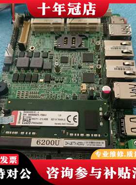 维修DH-U67TK-6200U，K-U67TK v1.3工控机议价