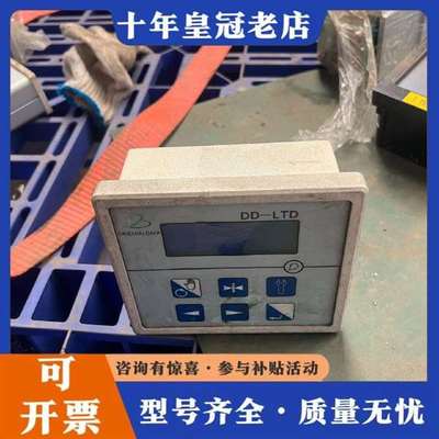 议价CHENEPC纠偏控制器型号DD-LTD一个，如维修