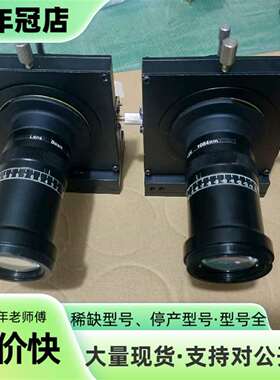 维修Zolix扩束镜 OMUM52-2，1064nm，1030n议价