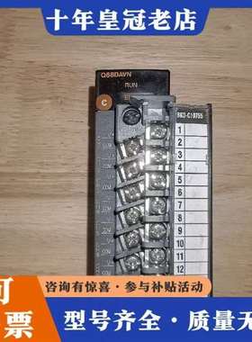 议价三菱Q68DAVN序列14成色漂亮，q系列plc维修