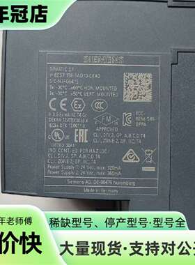 维修6ES7158-3AD10-0AX0议价