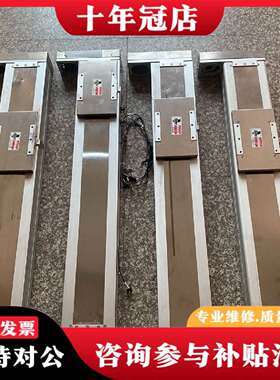 维修DSC135-L20-S550-L-M40-C5R-AP线马议价