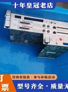 议价议价MOTOROL控制板08001-4260两片维修